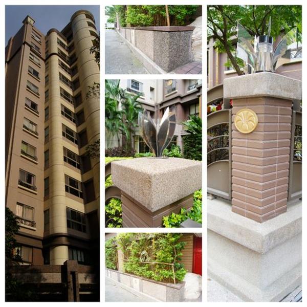 仰德珍寶外牆抿石工程