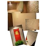 林宅室內牆面抿石工程