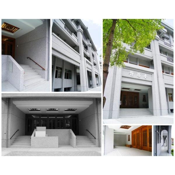 慈濟萬華區靜思堂外牆/步道/車道抿石工程,大項企業社