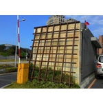 攀藤 花架 - 尼可企業社