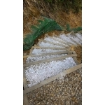 登山步道 - 尼可企業社