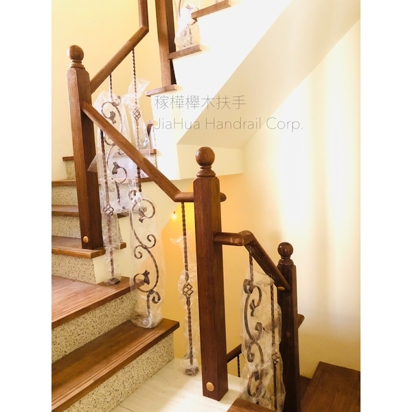 鍛造扶手+樓梯踏板