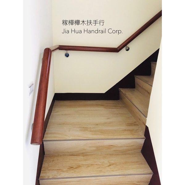 懸壁式/壁掛式扶手