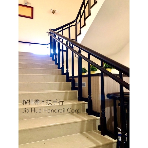 無障礙樓梯扶手