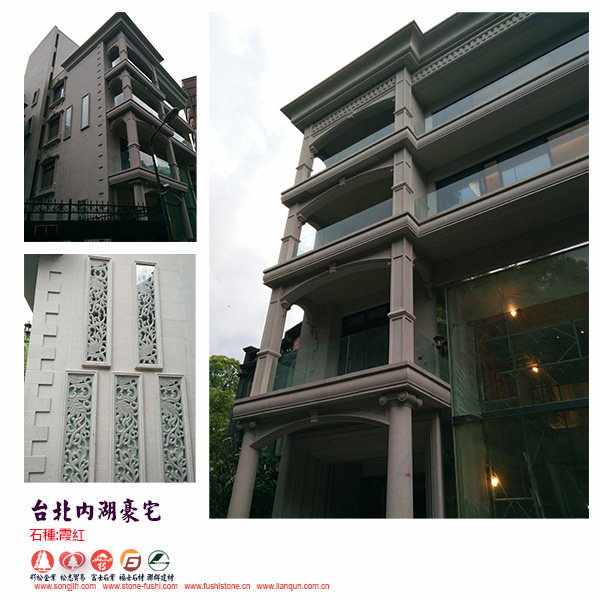 1-10,彩松企業有限公司