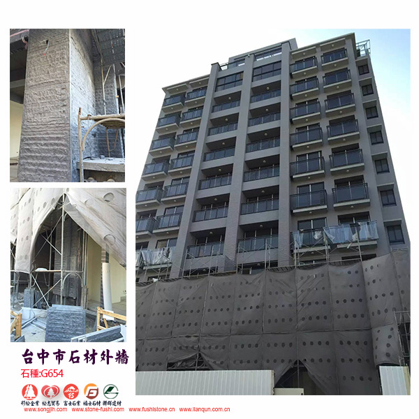 1-14,彩松企業有限公司