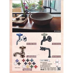 KRC-DM , 金記精機廠