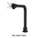 KRC-550X-平光白 , 金記精機廠