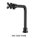 KRC-550X-平光黑 , 金記精機廠