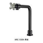 KRC-550X-頁岩 , 金記精機廠