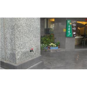 台中_幸福種子咖啡