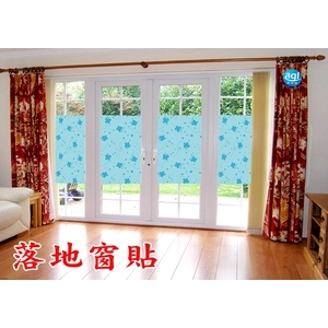 噴水就黏 無膠式遮光防曬藝術窗貼 玻璃貼,廚房防污貼(單支裝)藍蝶 , 威翰有限公司