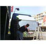 汽車隔熱紙 - 郁勝汽車百貨行