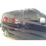 汽車玻璃隔熱紙 - 郁勝汽車百貨行