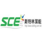 斯特林潔能有限公司,太陽能空調,大樓空調,辦公室空調
