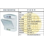 壁掛式緊急照明燈 , 世勝防災設備工程有限公司