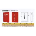 室外水帶箱 , 世勝防災設備工程有限公司