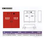 消防栓箱-第二種 , 世勝防災設備工程有限公司