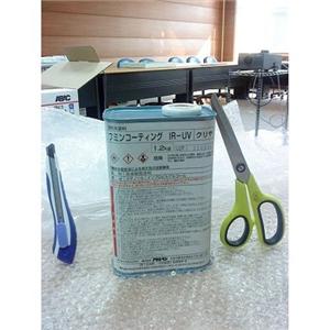 FUMIN COATING環保玻璃膜 , 達民綠能科技有限公司