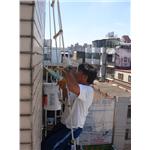 外牆防水施作 - 安雅順實業有限公司