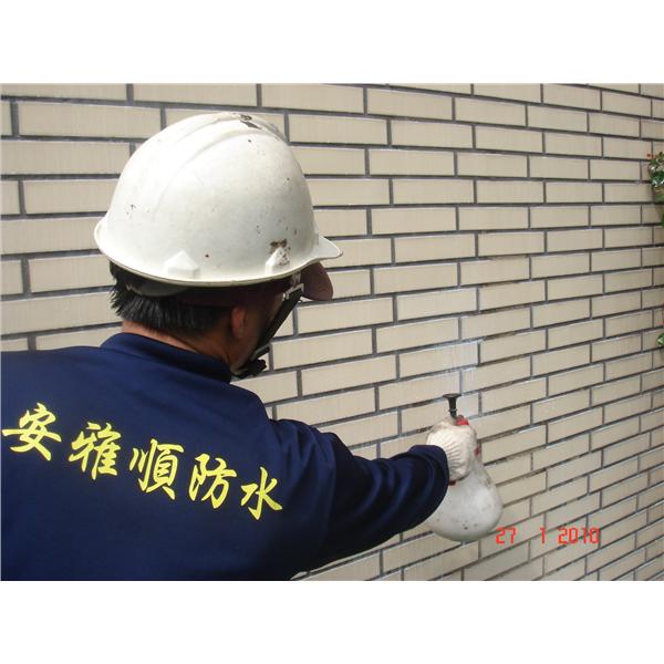 外牆無膜無色防水,安雅順實業有限公司