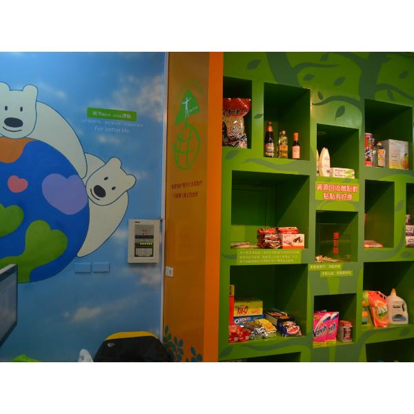 商業空間設計,穎坤室內裝修設計工程有限公司