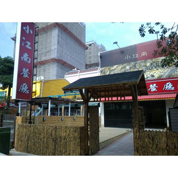 商業裝修規劃設計,穎坤室內裝修設計工程有限公司