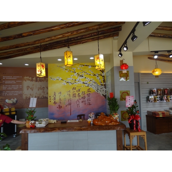 店面裝潢 店面裝潢,穎坤室內裝修設計工程有限公司