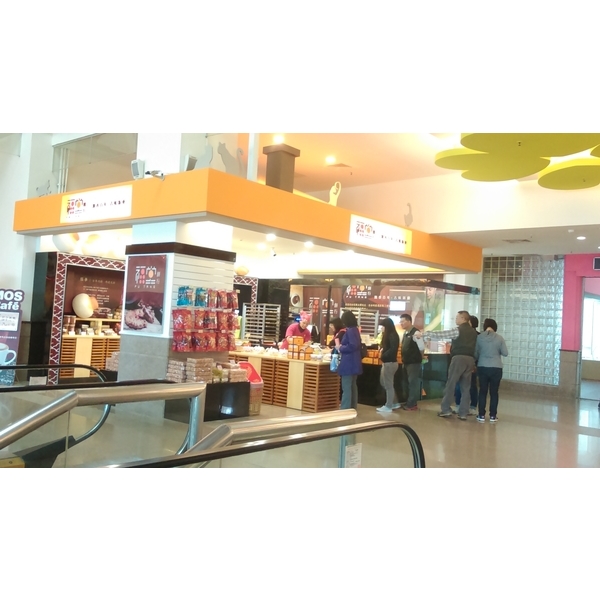 店面裝潢,穎坤室內裝修設計工程有限公司