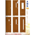 ABS浴廁門-福元金屬科技有限公司