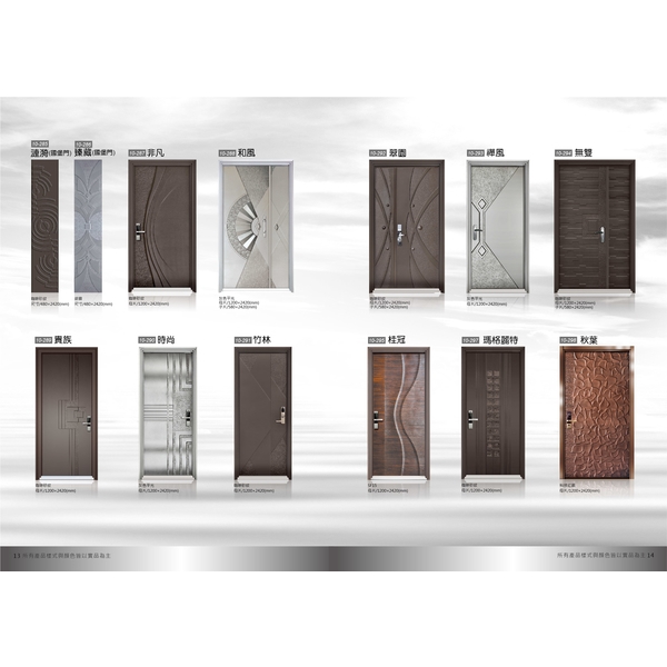 碳纖強化板防火門-福元金屬科技有限公司