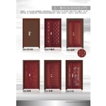 實木防火門 , 福元金屬科技有限公司