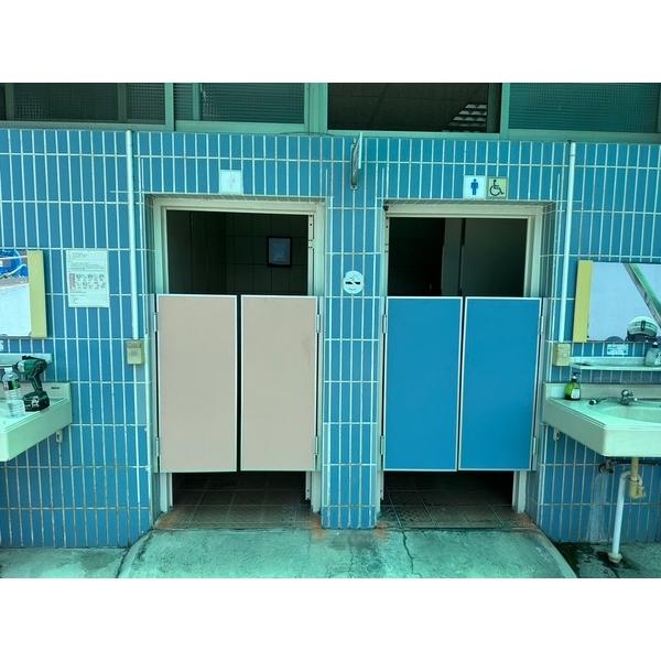 搗擺,福元金屬科技有限公司