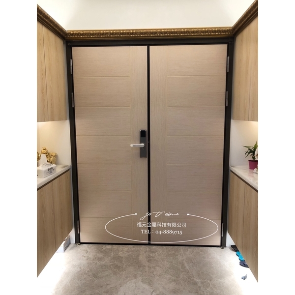 玄關門(鋼木門)-福元金屬科技有限公司