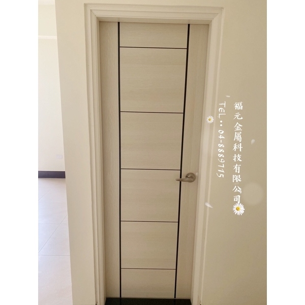 浴廁門ABS-福元金屬科技有限公司