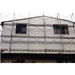 外牆防水 - 育鴻工程行