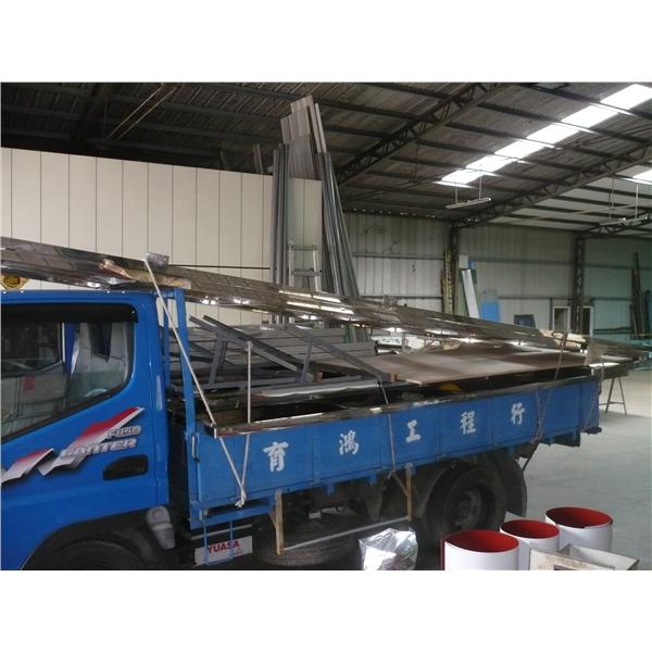 育鴻工程,育鴻工程行