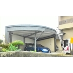 鐵皮屋 - 育鴻工程行