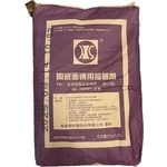 NS磁磚黏著劑 , 正新建材行