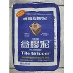 益膠泥 , 正新建材行