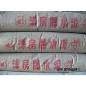 洋房牌水泥,正新建材行
