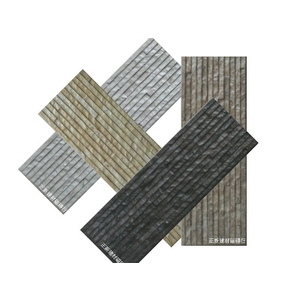 室外壁磚,正新建材行