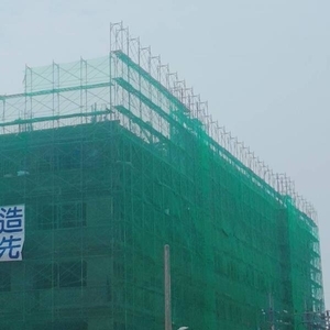 CNS鋼管鷹架工程
