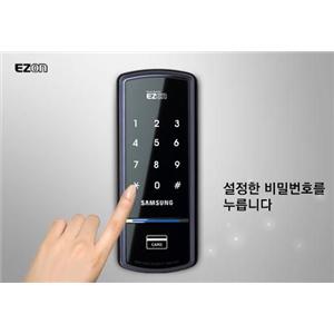 三星MIFARE感應電子鎖,萬龍科技實業有限公司