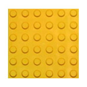 塑膠導盲磚,家葳企業有限公司