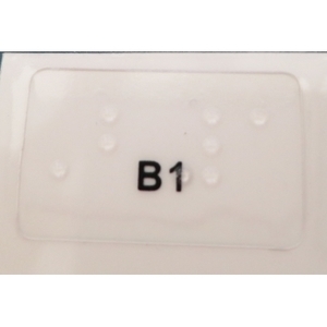 電梯上下按鈕點字板-pc,家葳企業有限公司