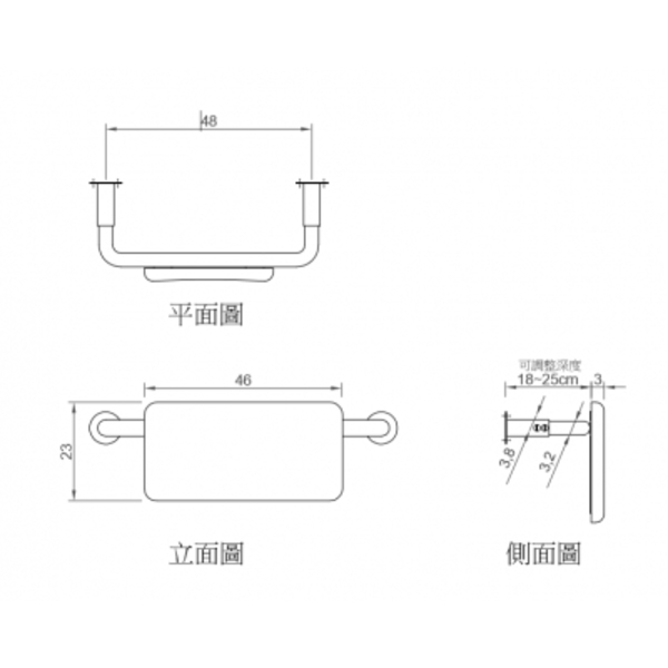 靠背扶手(不銹鋼) 白色-家葳企業有限公司
