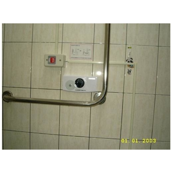 學校專案(二),家葳企業有限公司