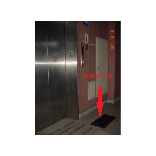 學校專案(三)-家葳企業有限公司