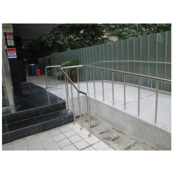 社區專案(三)~加設坡道,家葳企業有限公司